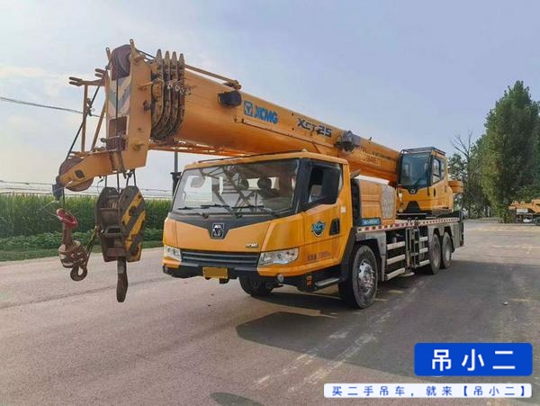 吊小二