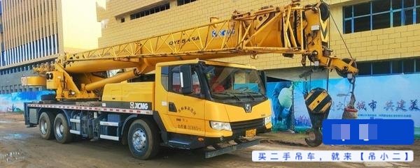 吊小二