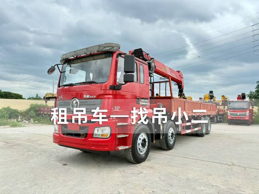 吊小二