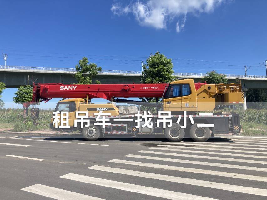 吊小二