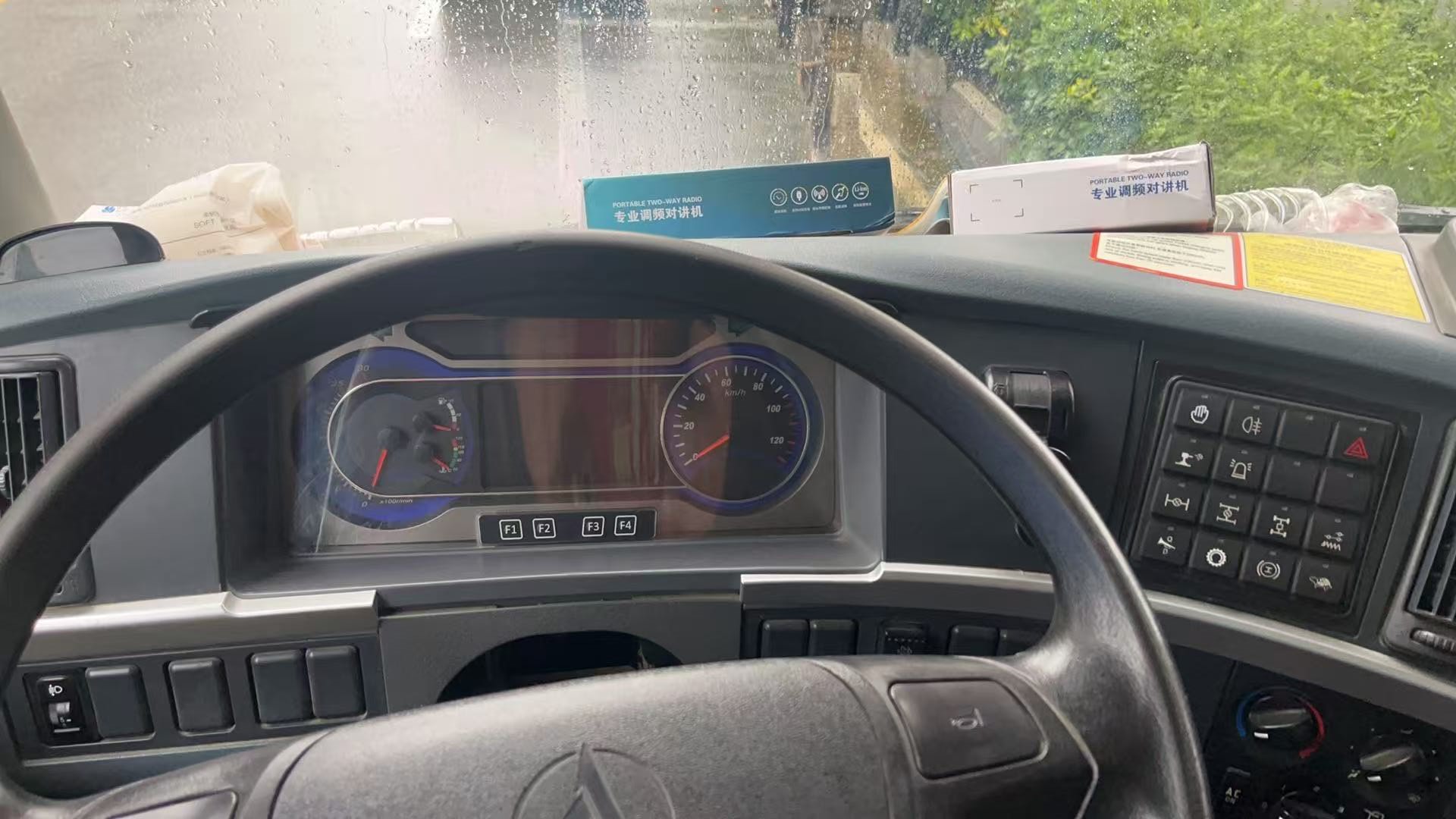 吊小二