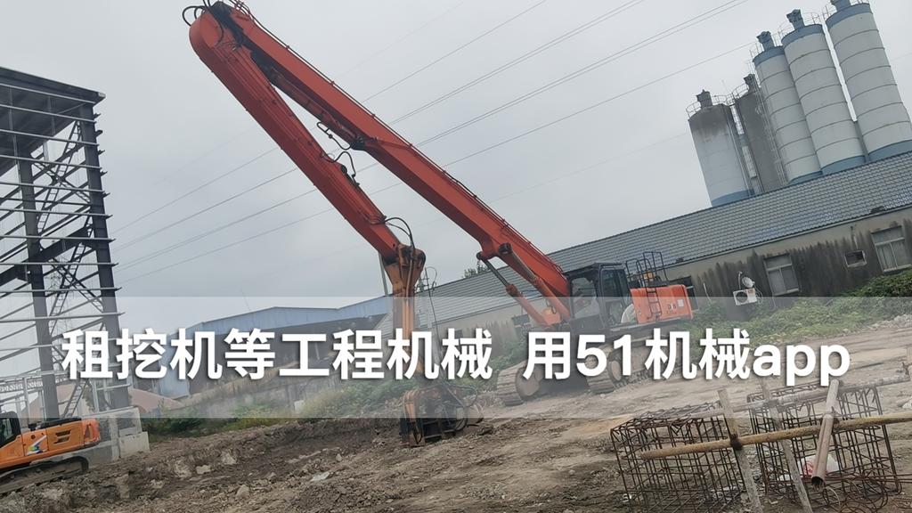 51机械