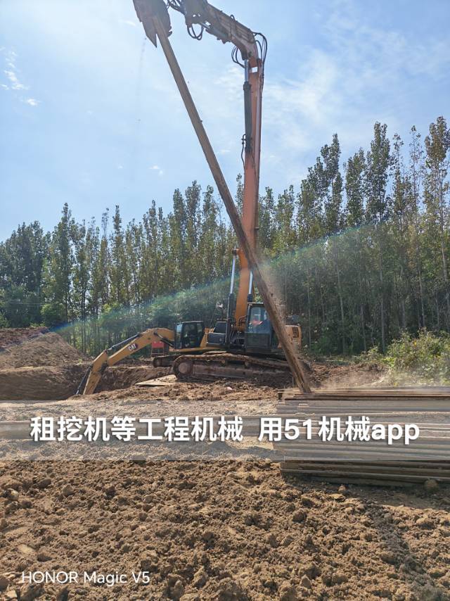 51机械