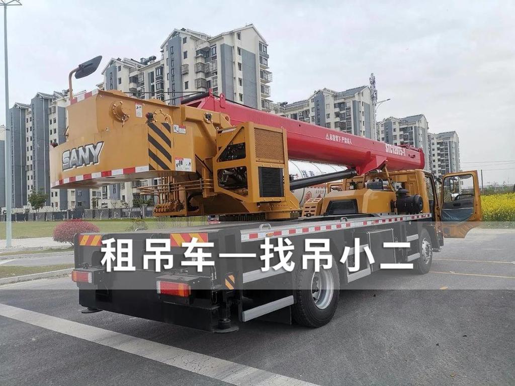 吊小二