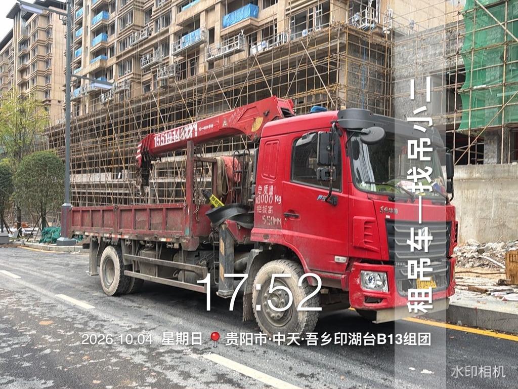 吊小二