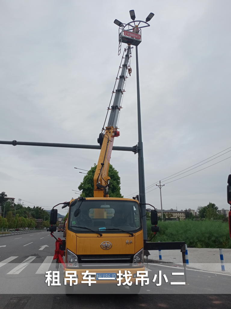 吊小二