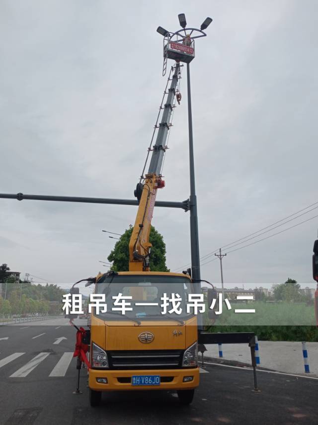 吊小二