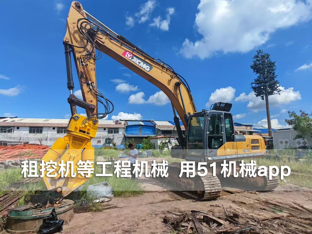 51机械