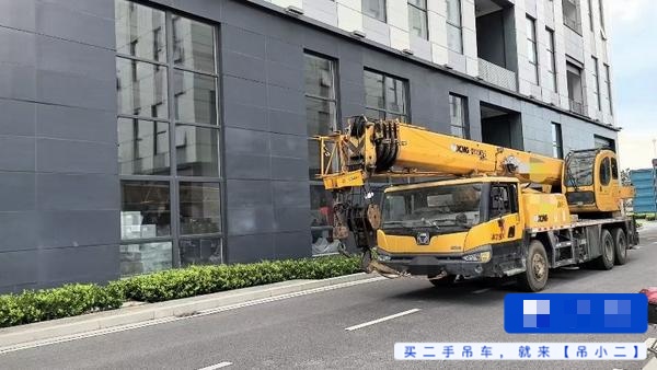吊小二