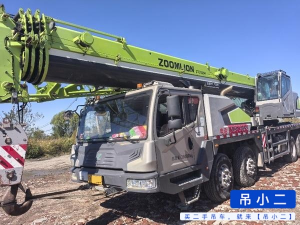 吊小二