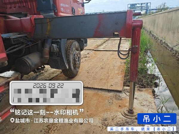 吊小二