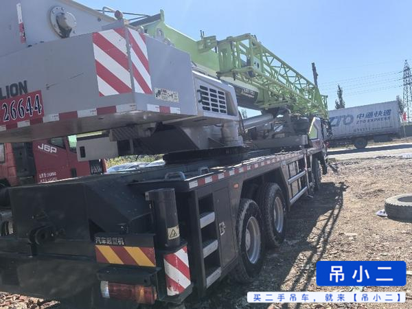 吊小二