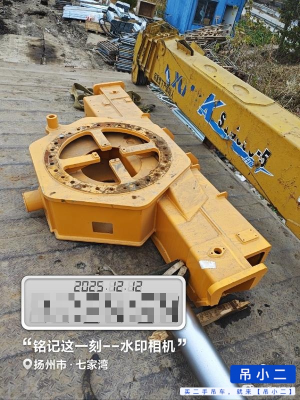 吊小二