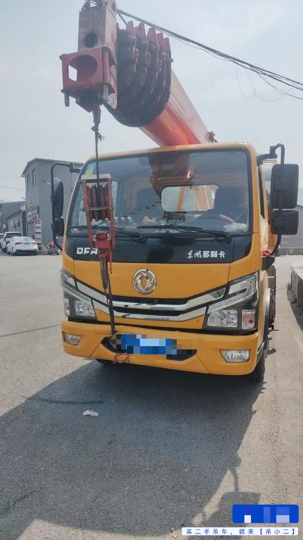 吊小二