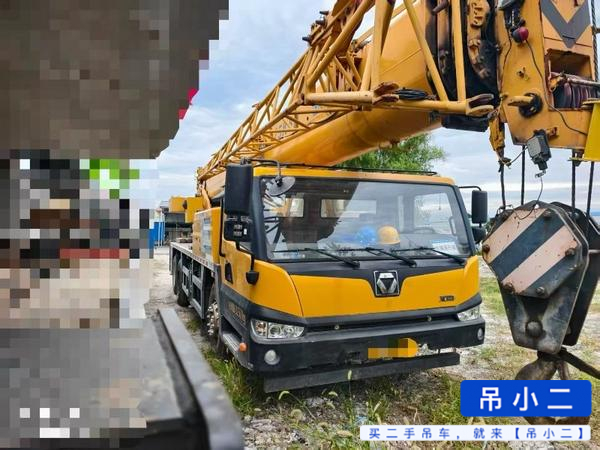 吊小二