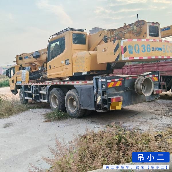 吊小二