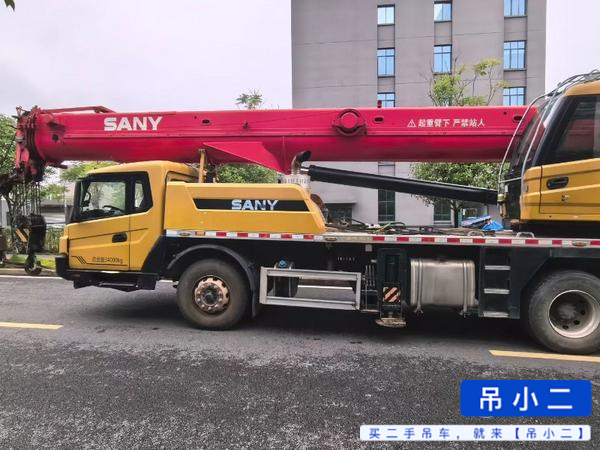 吊小二