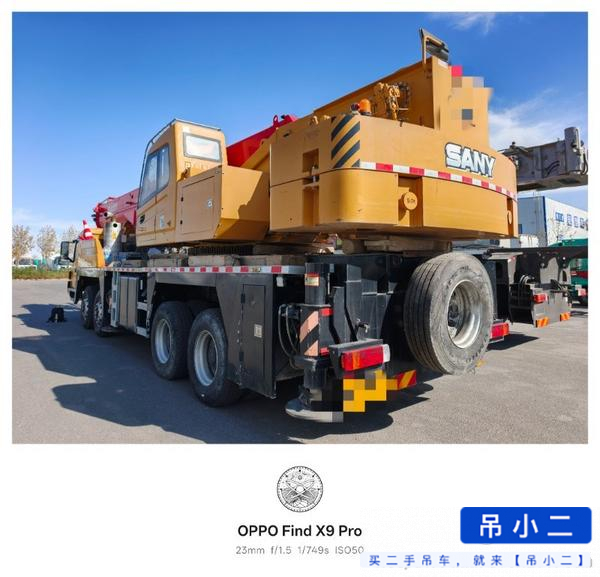 吊小二