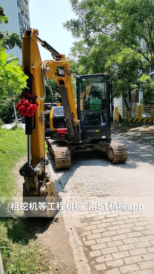 51机械