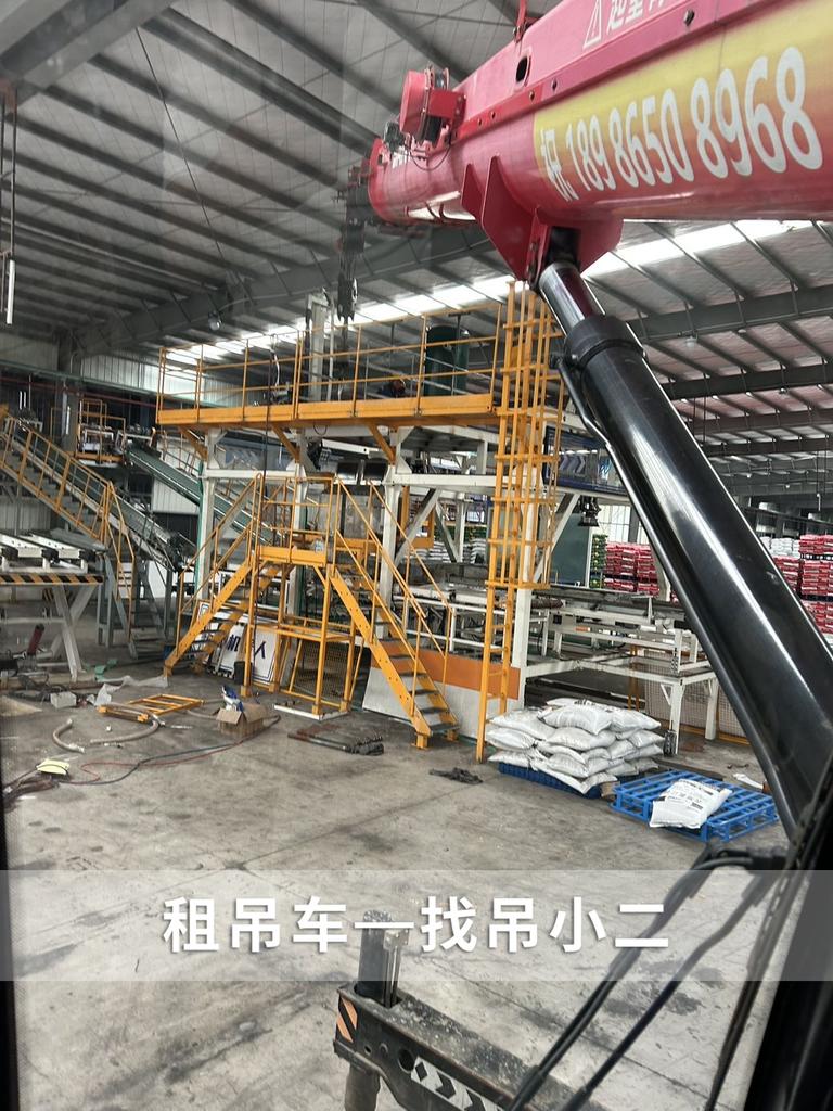 吊小二