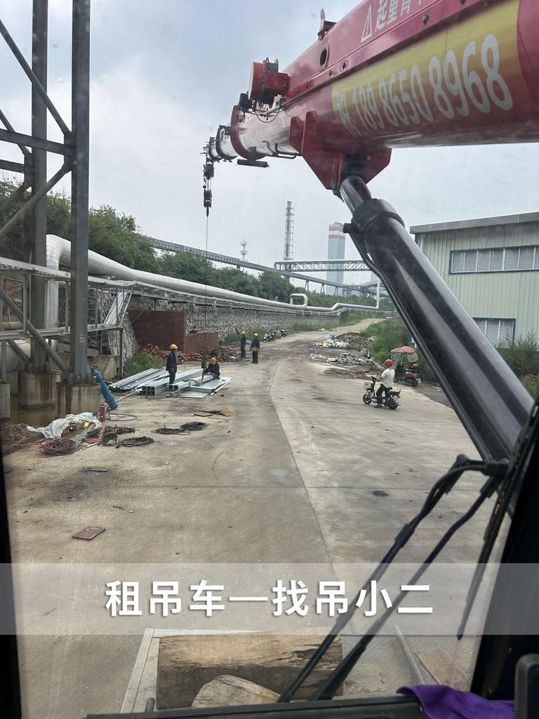 吊小二