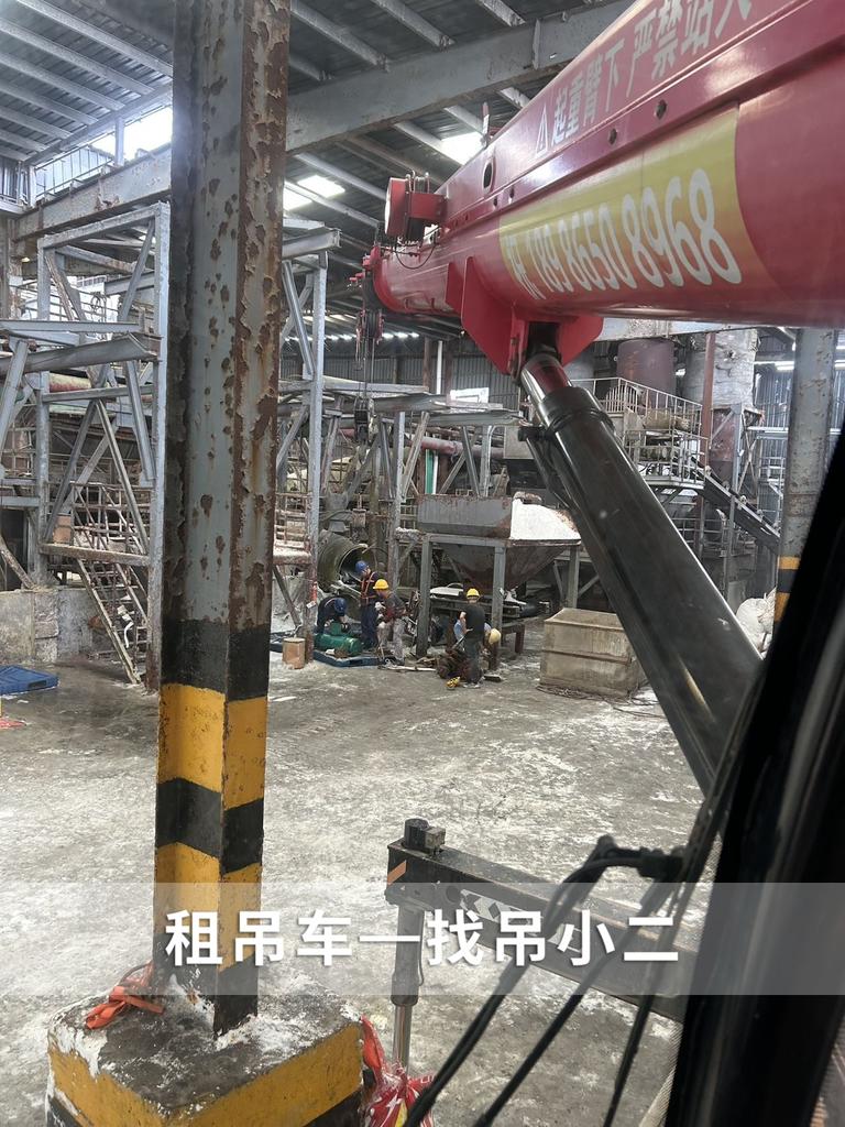 吊小二