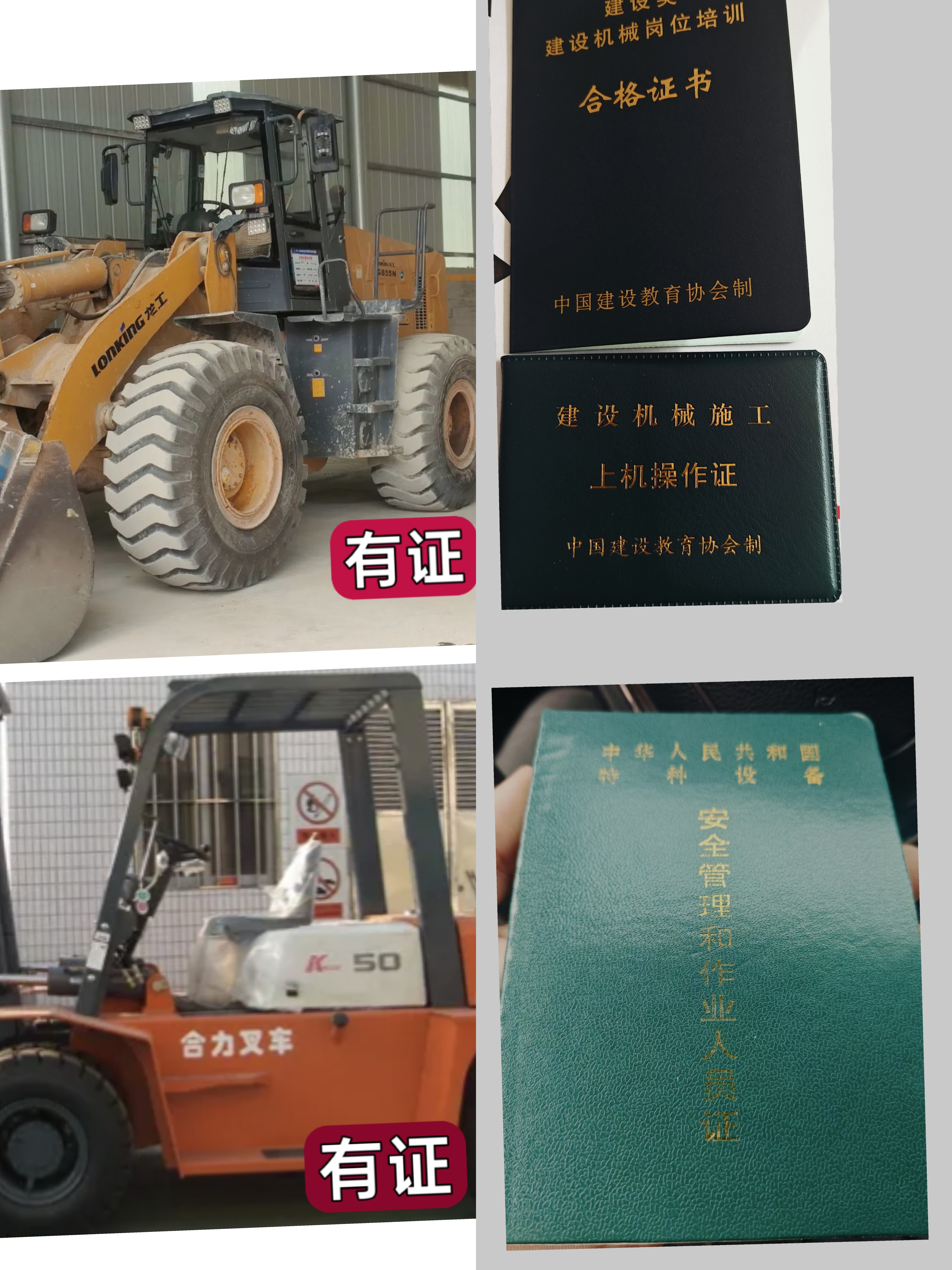 https://assets.gongji58.com/2026-10-05/2514072-7r7695dfpz1791202190.jpg