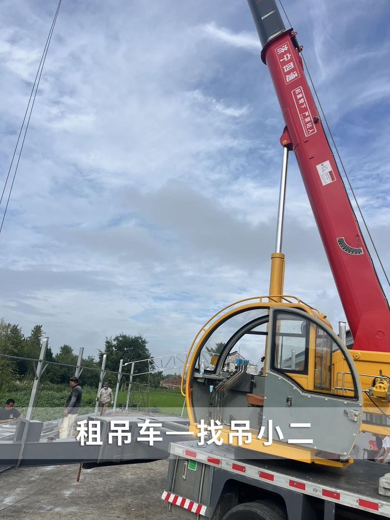 吊小二