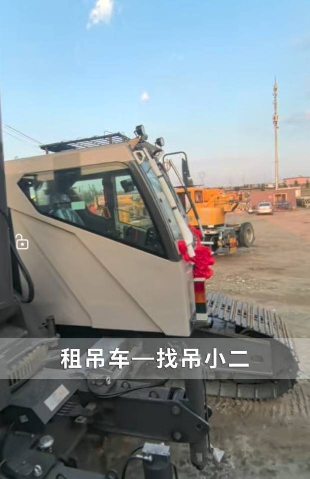 吊小二
