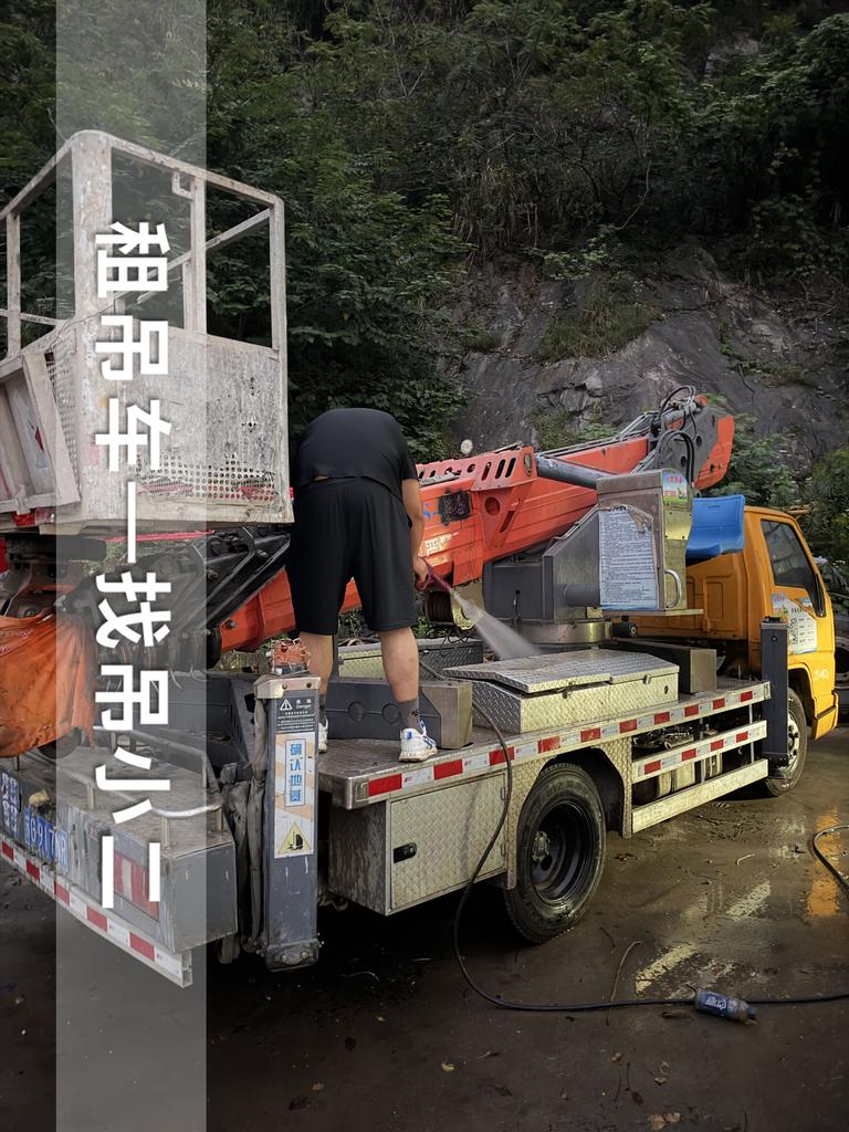 吊小二