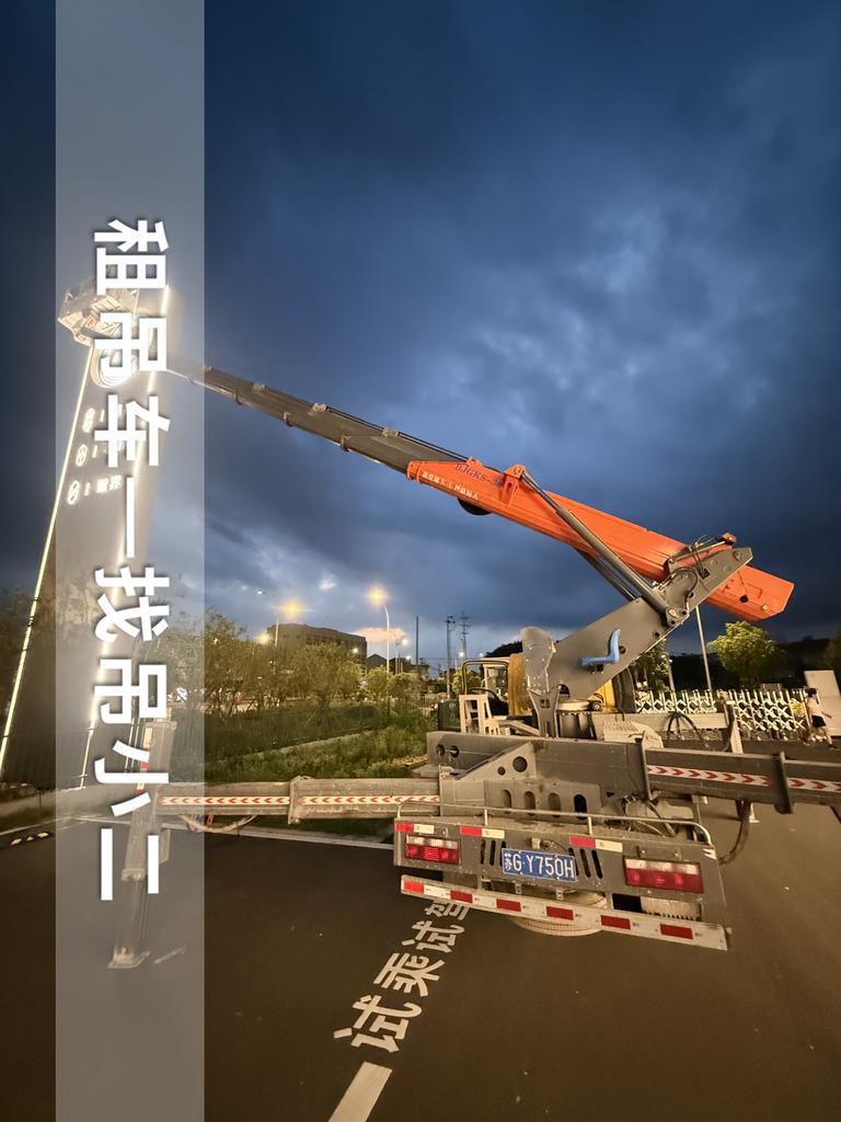吊小二