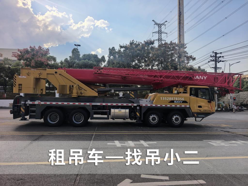 吊小二