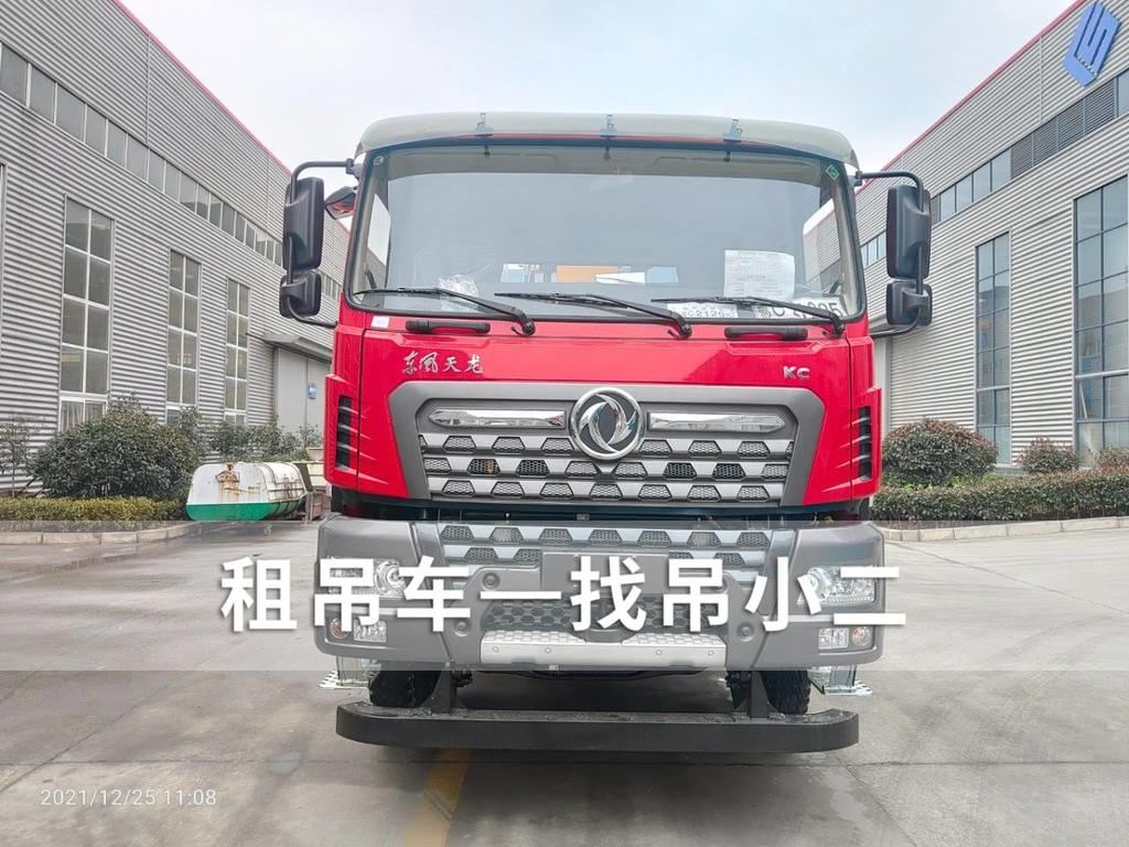 吊小二