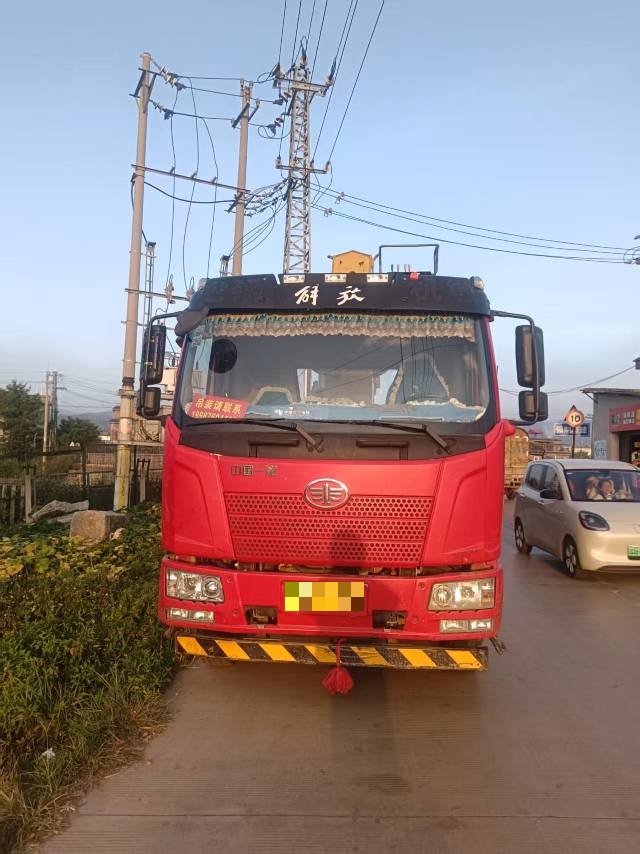 吊小二