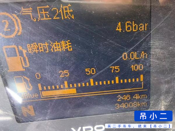 吊小二