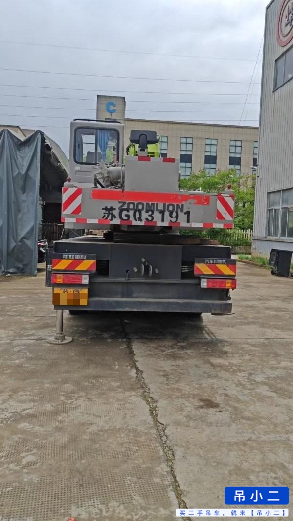 吊小二