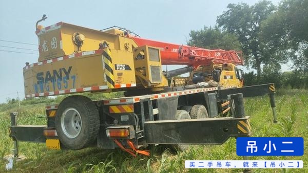 吊小二