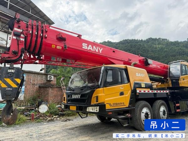 吊小二