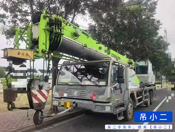 吊小二