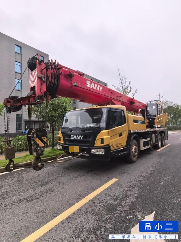 吊小二
