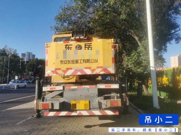 吊小二