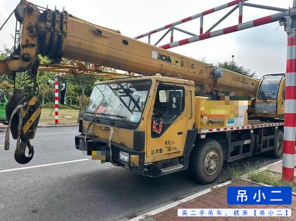 吊小二
