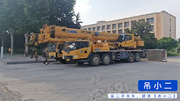 https://assets.gongji58.com/2026-10-06/0osq3w8wq51791250209.jpg?watermark/1/image/a29kbzovL2dqZ2ovd2F0ZXJtYXJrL2RjLnBuZw/gravity/South/dx/0/dy/200/wst/2/ws/1|imageView2/0/w/1024/interlace/1