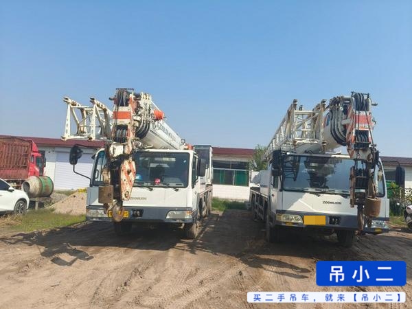 吊小二