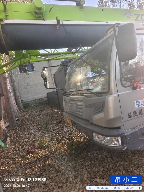 吊小二