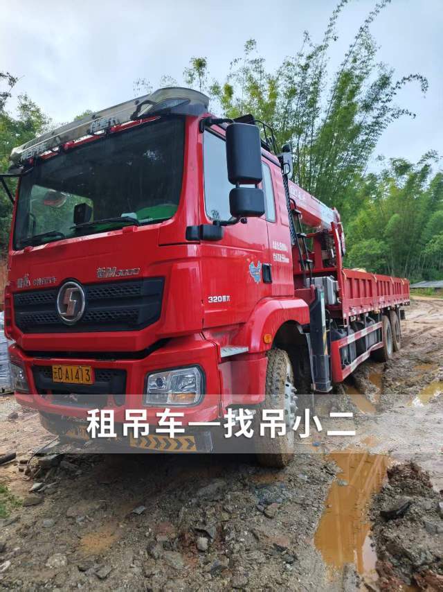吊小二