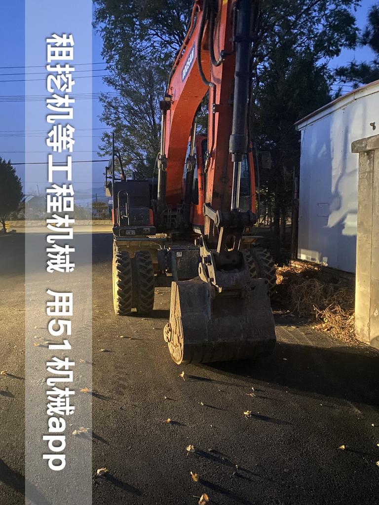 51机械