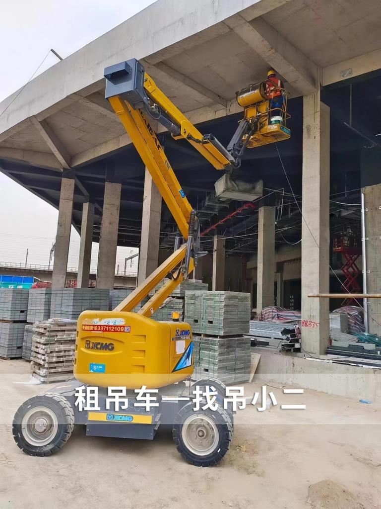 吊小二