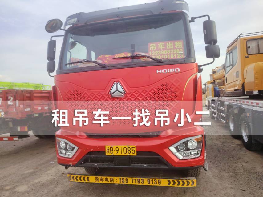 吊小二