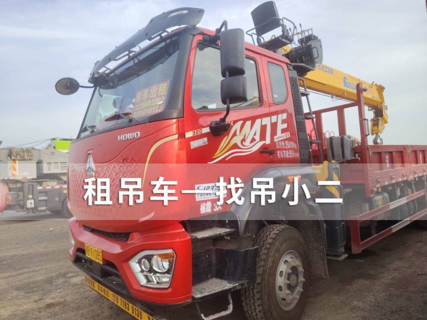 吊小二